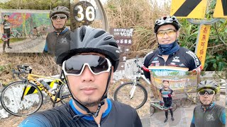 36BENDS at MEISHAN TOWNSHIP TAIWAN