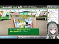 リスナーを球児にして甲子園優勝を狙う栄冠ナイン【 vtuber 河崎翆 パワプロ2022 パワフェス ebaseballパワフルプロ野球2022 】