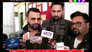 Solan Nati King Kuldeep Press Conf 31 Jan 2020