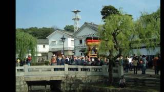 倉敷阿智神社秋祭りー１