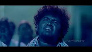 mannaru full movie Tamil