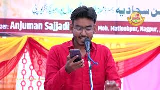 Saif Abbas Jalalpuri | Jashne Sharikatul Husain Jalalpur 2022 | Anjuman Sajjadiya Jalalpur 2022