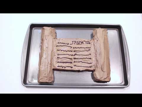 simchat Torah cake simchat Torah cake