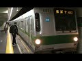 東京メトロ６０００系千代田線各駅停車我孫子行き表参道駅入線～発車