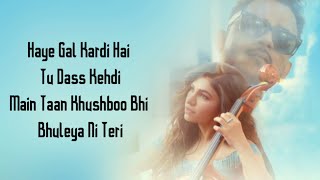 Tulsi Kumar Ft. Millind Gaba - Naam Full Song  (Lyrics) | Jaani | Nirmaan |