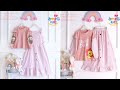 25+ MODEL BAJU LEBARAN UNTUK ANAK ONE SET & GAMIS TERBARU // Part 1