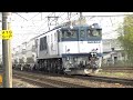 ホキ1100付き　ef64 1044　5767レ