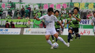 【ハイライト】2022明治安田生命J3リーグ 第34節 ガイナーレ鳥取 vs カマタマーレ讃岐