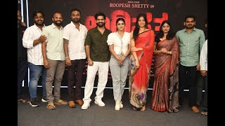 Roopesh Shetty.  acted Adhipatra  _Film Trailer Launch Press meet