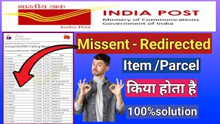 Item missent has been redirected, and its solution has been done 100% solved|meaning of insuffici...