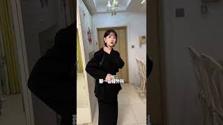 这事整的，我们赶紧去照顾一下   | 要不老婆又要生气了 #搞笑 #funny #推薦 #情感 #熱門