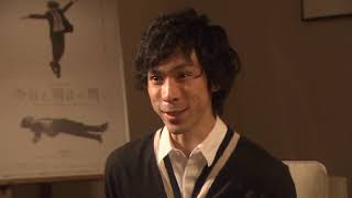 首藤康之 Yasuyuki Shuto  Oitanews