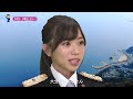 【大分県】hkt48栗山梨奈特別防犯支援官「電話対策〜ご当地動画〜」編