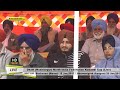 dhatt hoshiarpur north india federation kabaddi cup 12 dec 2016 live