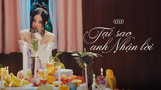 LyLy | Tại Sao Anh Nhận Lời - EP Lovely