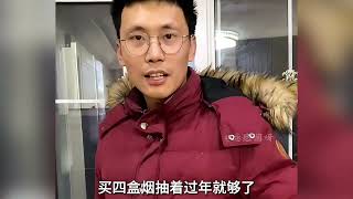 盘点男人的心酸与无奈，男人也需要被包容理解和关爱！