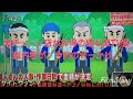 【失敗しない植木屋の選び方】前橋の植木屋直伝！剪定伐採は造園技能士にご相談ください！