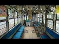 【鹿児島市交通局】鹿児島市電の電車基地に潜入 u0026貸切列車に乗車！