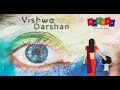 Vishwa Darshan | Official Trailer | Animated Short Film on 