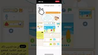 كيفية إرفاق صورة في padlet