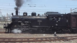 【大宮鉄道ふれあいフェア】C12+旧客+DE10試乗列車と黒磯訓練EF81+24系