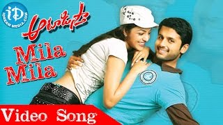 Aatadista Movie - Mila Mila Video Song || Nitin, Kajal Aggarwal ||  Ravikumar Chowdary || Chakri