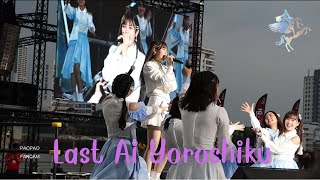 23102022 - Last Ai Yoroshiku - LAST IDOL THAILAND - Thai Japan iCONiC MUSiC FEST 2022 @ ICON SIAM