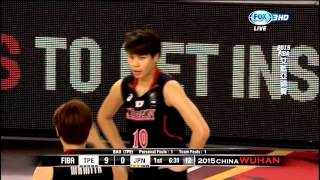 2015 08/31 女籃亞錦賽 中華vs日本 FIBA Asia Women's - Chinese Taipei v Japan