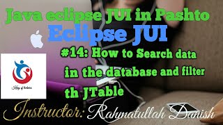 Eclipse JUI #14: Search data and filter jTable Java eclipse JUI