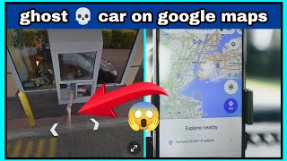 गूगल मैप पर दिखी ghost 💀 कार || ghost car found on Google maps || #shorts