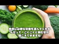 【絵本】野菜の成長の秘密 サニーくんと一緒に畑で冒険しよう！【読み聞かせ】