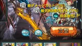 【グラブル】ルシhard 光マグナ視点