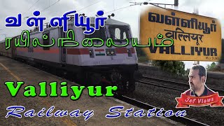 Vallioor railway station Jaf Views