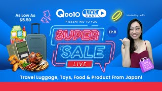 Qoo10 LiveCast Presents SUPER SALE LIVE EP.8