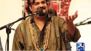24 Report: Not progress in Owais Shah and Amjad Sabri case