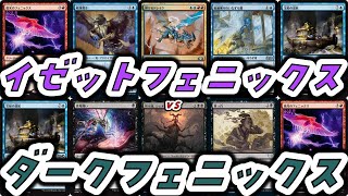 【MTG】ゆかり：ザ・ギャザリングS《真っ白》【パイオニア】