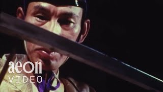 A rare glimpse inside a samurai sword workshop | The Japanese Sword as the Soul of the Samurai