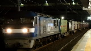 2016/09/13 JR貨物 71レ EF210-109 稲沢駅