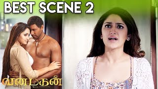 Vanamagan - Best Scene 2 | Jayam Ravi | Sayesha Saigal |  A. L. Vijay | Harris Jayaraj