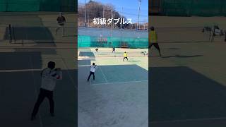 2024/2/12 初級ダブルス大会風景 #テニス #tennis #レオーネカップ #leone #game #doubles #highlight