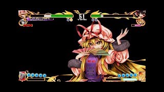 Touhou AoCF - Yukari gameplay