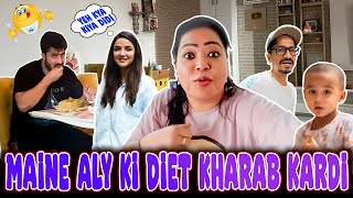 Maine Aly Ki Diet Kharab Kardi 🥗😮 | Bharti Singh | Haarsh Limbachiyaa | Golla