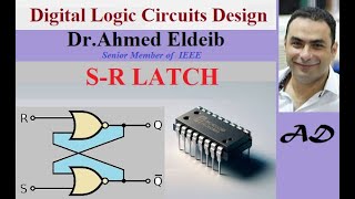 S-R LATCH (Digital Logic Design)