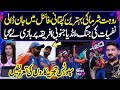 Rohit Sharma Great Captaincy | Sports Analysts Praises Indian Team | T20 World Cup 2024 | Zor Ka Jor