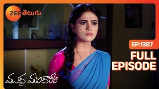 Soundarya Abhi ని దెయ్యంగా నటించి భయ | Muddha Mandaram | Full Ep 1387 | Zee Telugu | 08 May 2019