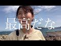 hk vlog beautiful city sai kung