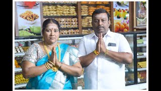 NELLAI LALA SHOP OPEANING CEREMONY