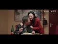 engsub 【full】情满九道弯 love is full of jiudaowan ep17 三段缘，诉说不一样的胡同故事 韩东君 热依扎 陈瑶 剧情片 优酷华语剧场