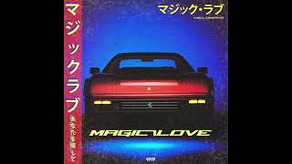 [FREE] Retro 80s x Synthwave type beat | MAGIC LOVE
