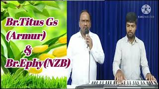 పాట పాడనా...ప్రభువు పాట పాడనా...పాడిన వారు Br.Titus Gs Keyboard player Br.Ephy(NZB) On 9th March2021